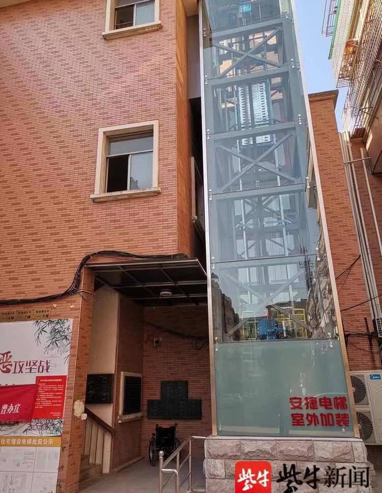 揚州電梯鋼結構加工：輕鋼結構住宅的優勢